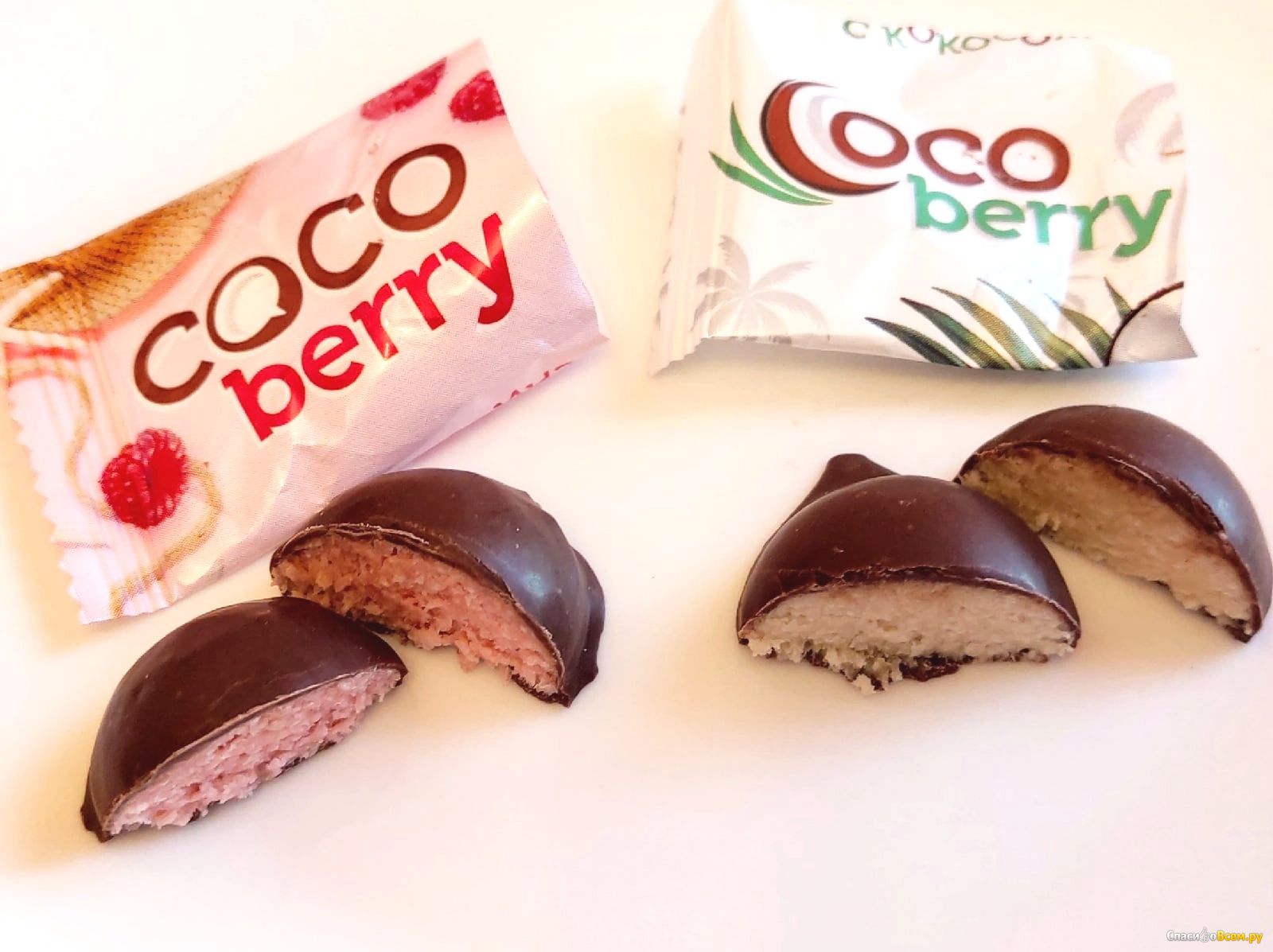 Конфетис. Coco Berry конфеты фикс. Кокосовые конфеты. Конфеты Coco Berry Кокос малина. Слада конфеты.