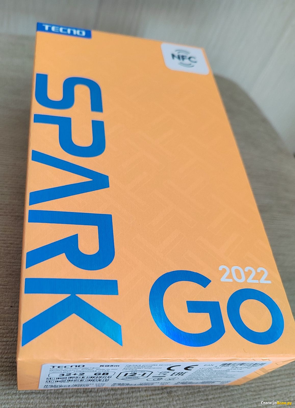 Bg6 techno spark go 2024. Texno Spark go 2022. Упаковка смартфона Techno Spark go 2024. Texno Spark go 2022 narxi. Texno Spark go 2023.