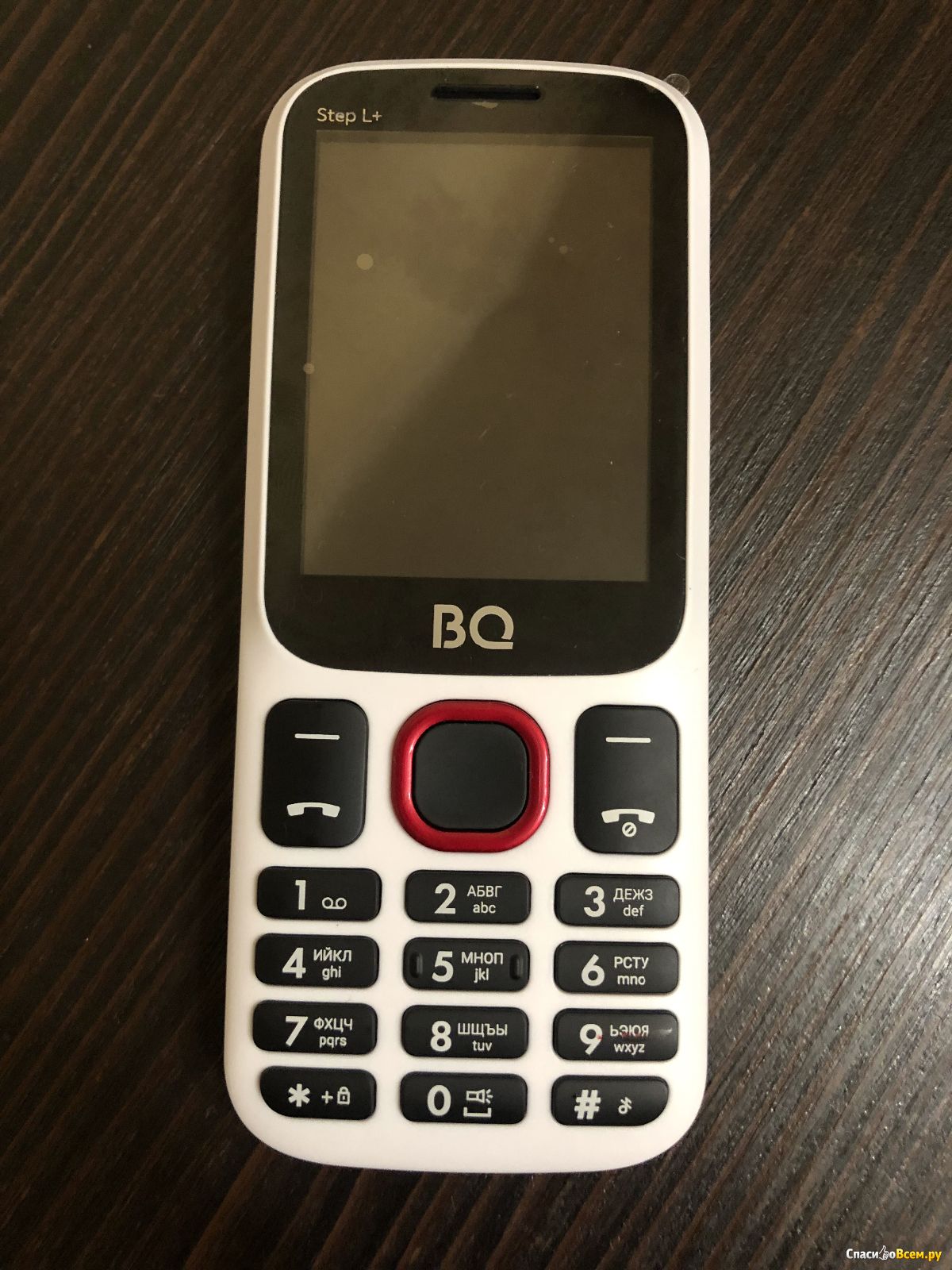 Телефон bq step. BQ 2440 Step l+ White Red. BQ 2440. BQ 2440 Step l. BQ модель: 2440 Step l+.