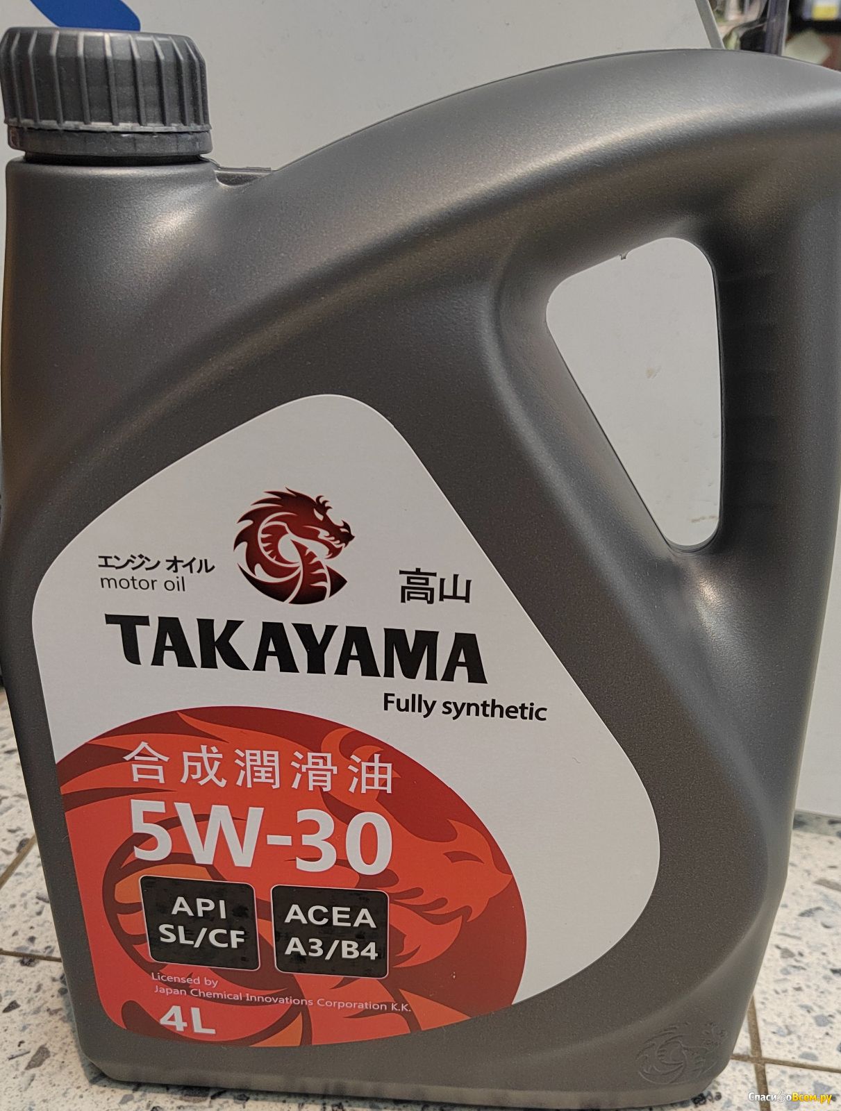 Масло такаяма 5w30 купить. Масло моторное Takayama 5w30. Масло моторное синтетика Takayama 5w30 SL/CF 4л. Takayama 5w-30 SL/CF. Масло моторное синтетическое Takayama SAE 5w-30.