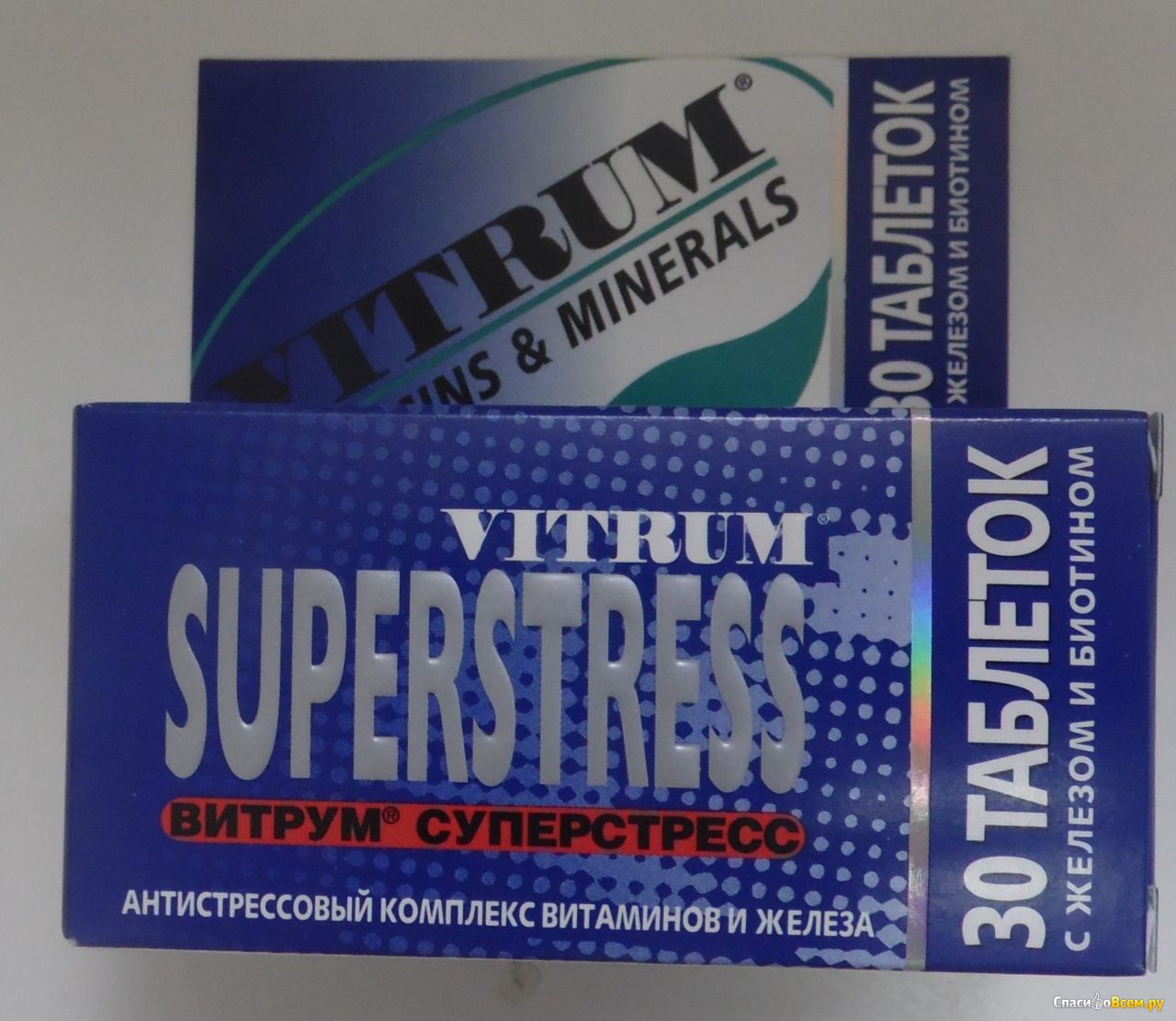 Отзыв про Витамины Витрум Суперстресс: 